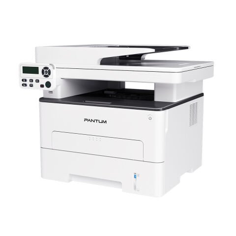 PANTUM M7100DW Çok Fonksiyonlu Mono Lazer Yazıcı